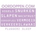 Pluggerz Sleep (uitverkocht)